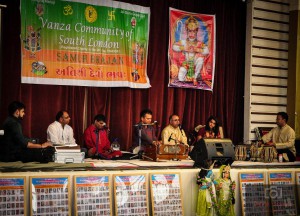 Samuh Bhajan 2014